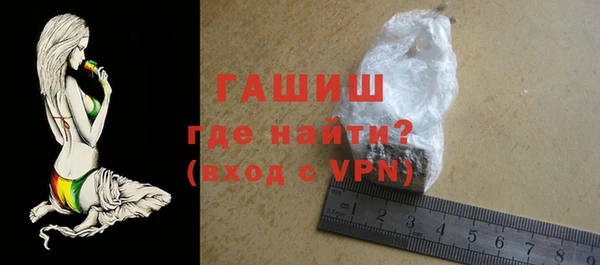 PSILOCYBIN Бородино