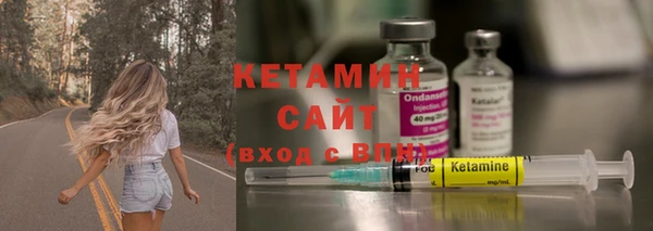 PSILOCYBIN Бородино