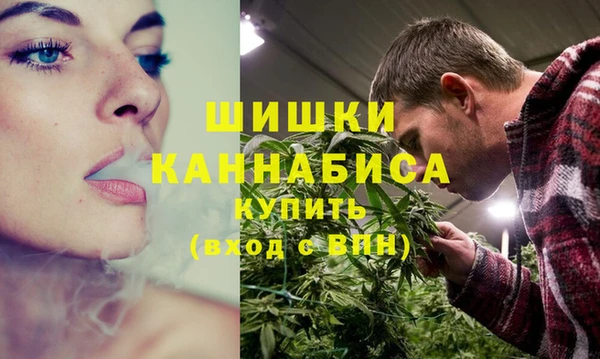 гашиш Пролетарск