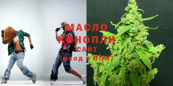 PSILOCYBIN Бородино