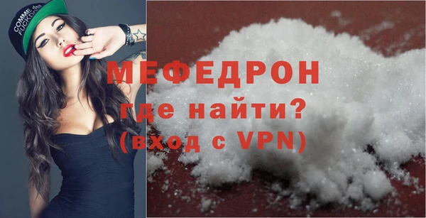 PSILOCYBIN Бородино