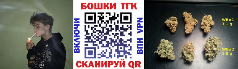 Каннабис VHQ Биробиджан